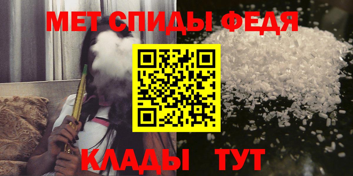 Amphetamine VHQ Сыктывкар