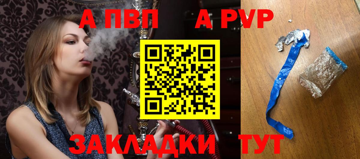 Каннабис  Экстази  Меф   ТГК  Сыктывкар  Вход с VPN  Кокаин  Гашиш 