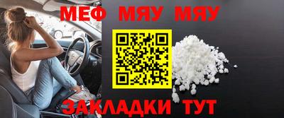кокаин колумбия Пугачёв