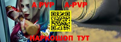 кокаин колумбия Пугачёв