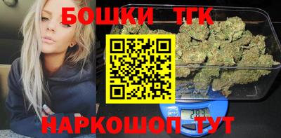 кокаин колумбия Пугачёв