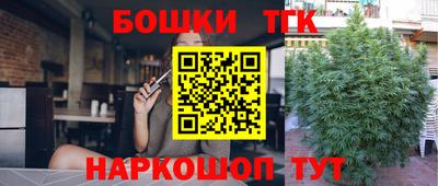 кокаин колумбия Пугачёв
