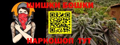 мет Пыть-Ях
