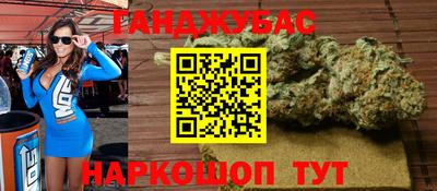 кокаин колумбия Пугачёв