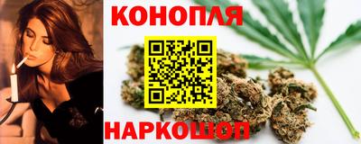 меф Пушкино