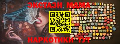 кокаин колумбия Пугачёв