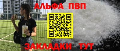 кокаин колумбия Пугачёв
