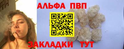 кокаин колумбия Пугачёв