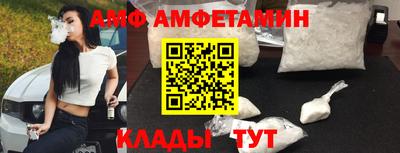 кокаин колумбия Пугачёв