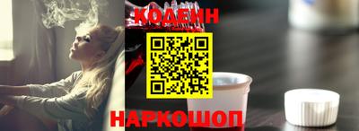 мет Пыть-Ях