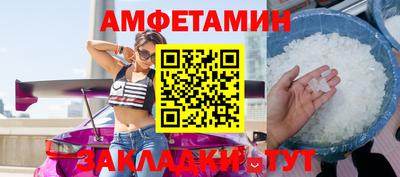 кокаин колумбия Пугачёв