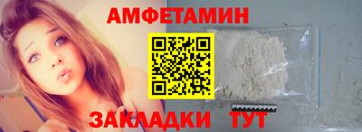 кокаин колумбия Пугачёв