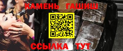 мет Пыть-Ях