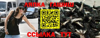 мет Пыть-Ях
