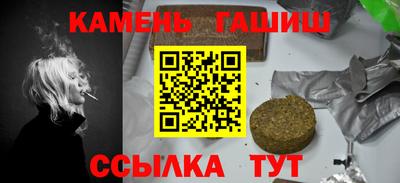 мет Пыть-Ях