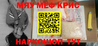 кокаин колумбия Пугачёв